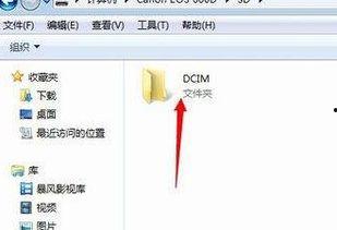 怎么把手机上的视频传到u盘上,简单步骤实现数据迁移