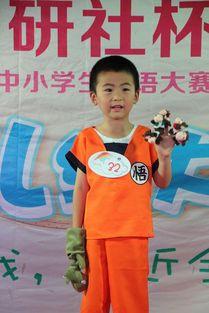 英语才艺表演2分钟视频