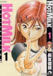 漫画h视频,揭秘虚拟世界中的激情与禁忌