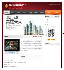 卷铺视频,揭秘日常生活中的温馨瞬间