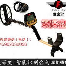 探测仪地下寻宝器视频,探测仪寻宝器视频深度解析