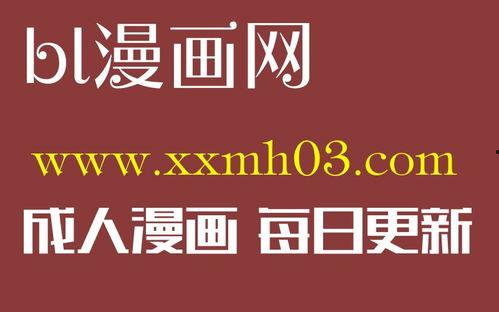 欧美人牲交视频,真实与禁忌的边缘探索