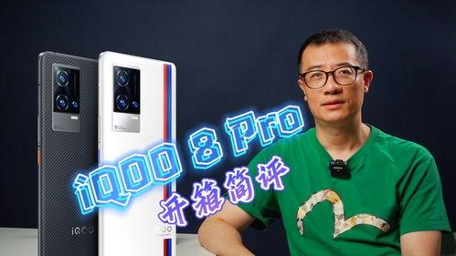 视频一区 第1页,视频一区第1页精选内容概览