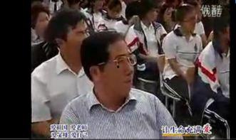 邹越演讲视频,唤醒心灵的力量，共筑美好未来