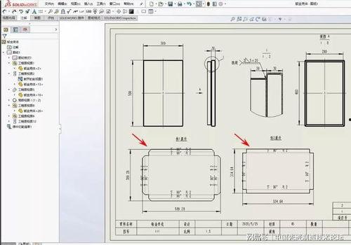 钣金展开视频,从入门到精通