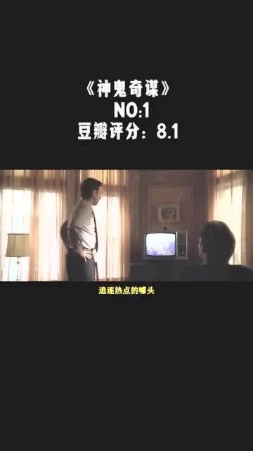 绝情视频片,揭秘人性深渊的惊悚之旅