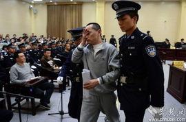 刘汉庭审视频,揭秘案件细节与庭审过程