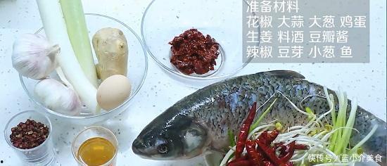 水煮鱼视频做法视频,麻辣鲜香，口感嫩滑，家庭必备经典川菜