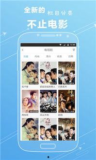 久99久视频免费观看视频