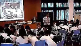 无生教学视频,探索高效课堂新路径