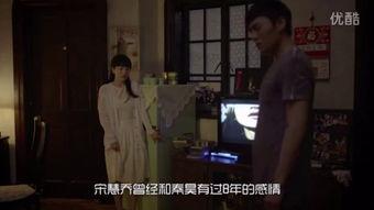 调教 视频,揭秘情感操控与心理引导的艺术