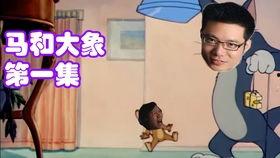 优瓦夏惩罚视频,视频揭示惊人真相