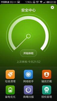 小米微信视频对方看不到我,对方为何看不到我？揭秘解决之道