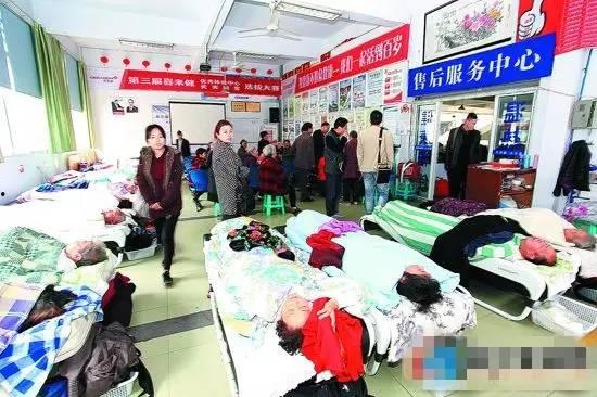 喜来健央视曝光视频,揭秘虚假宣传背后的真相