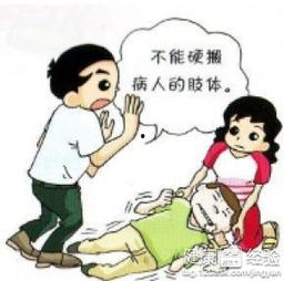 癫闲发作视频,视频记录下的惊心动魄