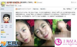 贵州堂姐视频,自然风光与民俗风情